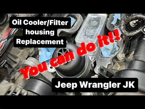 oil cooler housing Jeep Wrangler